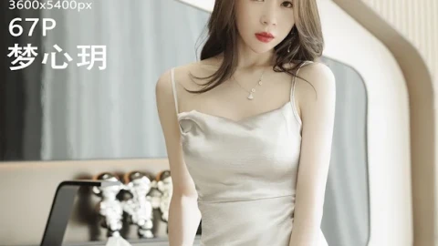 互动影单完整版